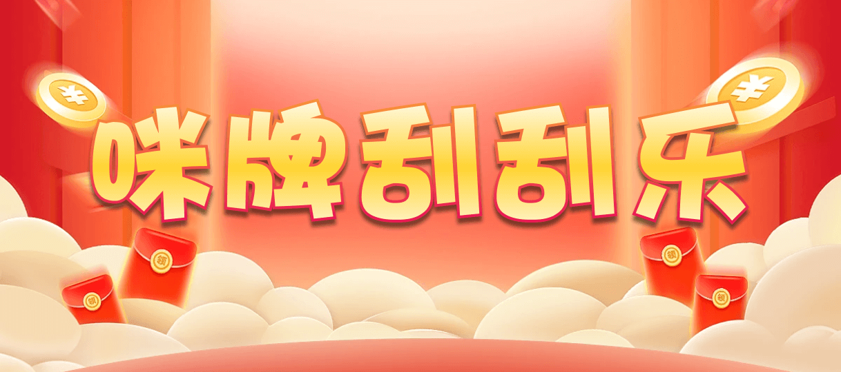 加拿大西28,双组,奇机算法,加拿大2.8,预测,在线,加拿大pc2.8预测,在线预测,加拿大2.8结果分析,加拿大2.8 PC查询结果预测,PC结果查询,组合